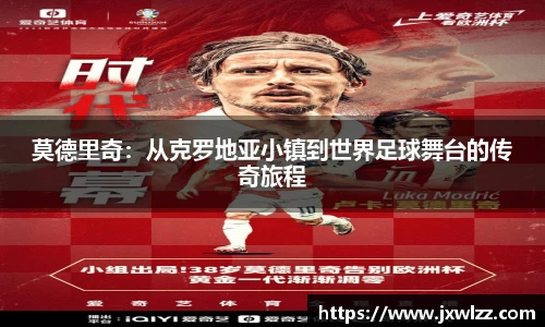 中欧体育官网