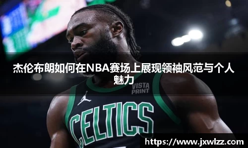 中欧体育官方网站