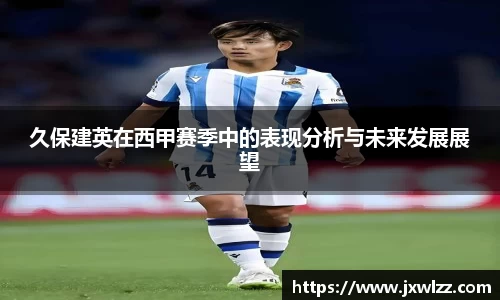 中欧体育官网