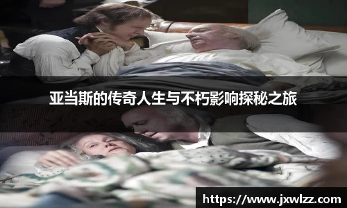 中欧体育