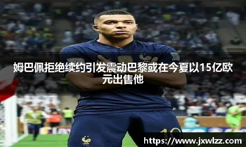 中欧体育官网