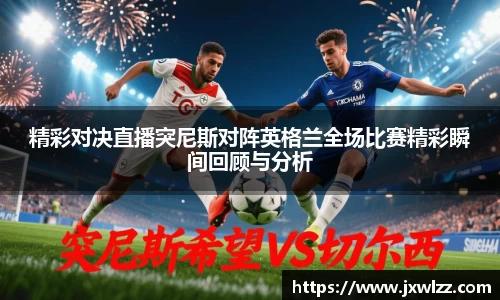 中欧体育