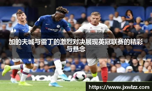 中欧体育官网