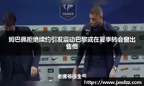 中欧体育