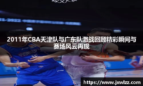 中欧体育官方网站